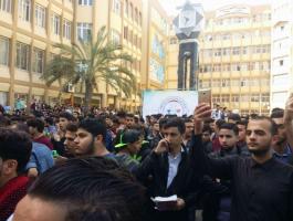 جامعة الأزهر بغزة على أعتاب إعلان الإفلاس في مارس المقبل