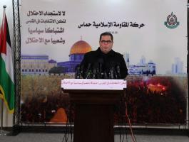 شاهد بالفيديو: حماس تتحدث عن إجراء الانتخابات بالقدس وتُطالب الرئيس بإصدار مرسومها