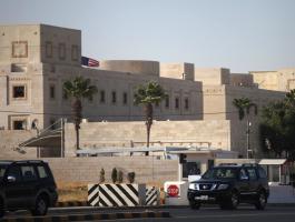 السفارة الامريكية  في عمان