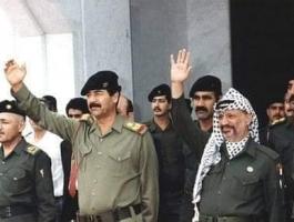 صدام