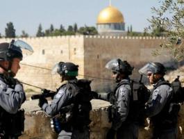 القدس