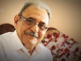 سميح خلف