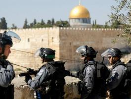 القدس