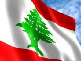 وزير اللبناني: إن استمرت الأزمة سنصل إلى الإفلاس