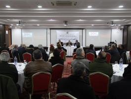 شاهد: مؤتمر برام الله لبحث دور المؤسسة الأمنية في بناء الدولة الفلسطينية