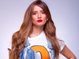 زينة
