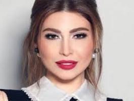 يارا