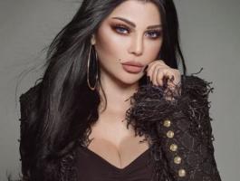 هيفاء وهبي