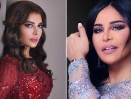 أحلام و أصالة نصرى