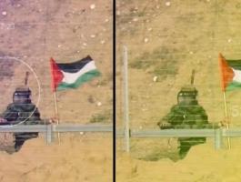 شاهد: ألوية الناصر تبث مقطع لتفجير علم مفخخ على حدود قطاع غزّة