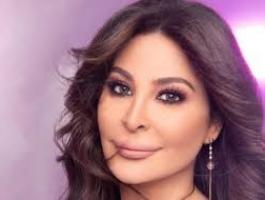 إليسا