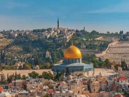 صحيفة عبرية تكشف عن إعداد وثيقة جديدة تُشكك بصلاحية فكرة تقسيم القدس