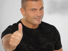 عمرو دياب