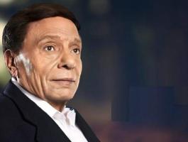عادل إمام