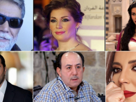 شاهدوا: كيف تفاعل 