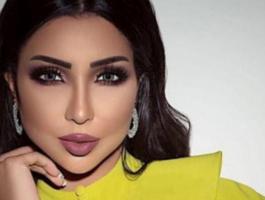 دنيا بطمة