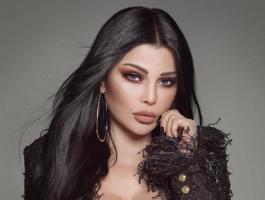 هيفاء وهبي