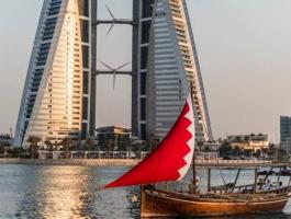 البحرين: تتكفل بفواتير 
