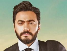تامر حسني