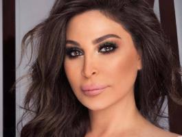 إليسا