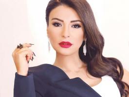ماغي بو غصن
