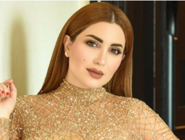 نسرين طافش