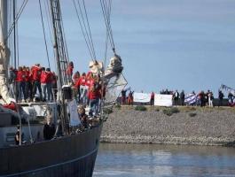 هولندا: بسفينة قديمة عبروا المحيط 
