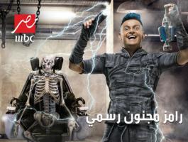 مفاجأة: ضيوف 