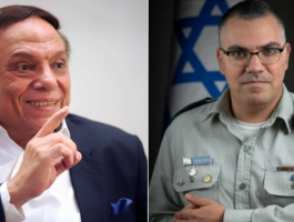 شاهدوا: أفيخاي أدرعي يهنئ الزعيم 