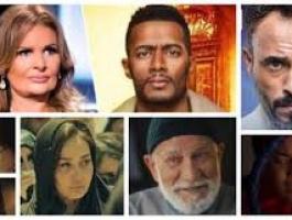 مسلسلات رمضان 2020