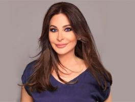 إليسا