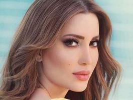 نسرين طافش