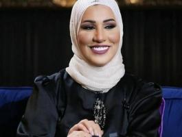 نداء شرارة