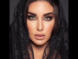 ياسمين صبري