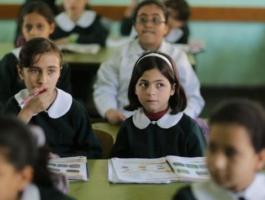 مدارس غزة.