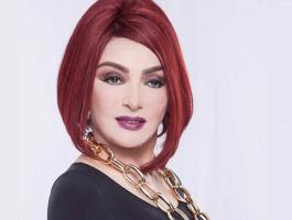 نبيلة عبيد