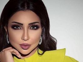 دنيا بطمة