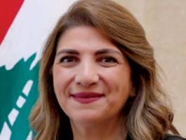 وزيرة العدل اللبنانية ماري نجم
