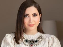 نسرين طافش