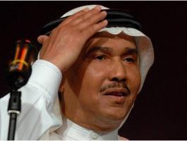 محمد عبده