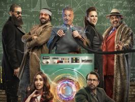 بالفيديو: فيلم