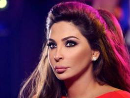 إليسا