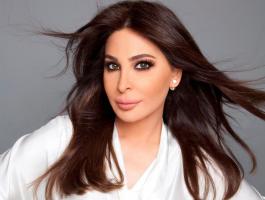 إليسا