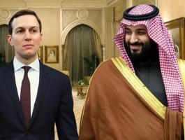 بن سلمان وكوشنير