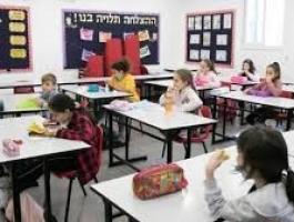 إغلاق مدارس في إسرائيل بسبب كورونا