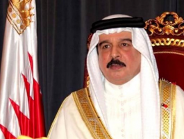 الملك حمد بن عيسى آل خليفة