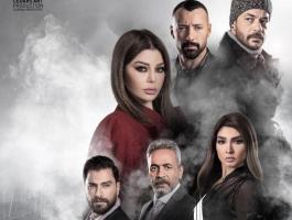 مسلسل أسود فاتح