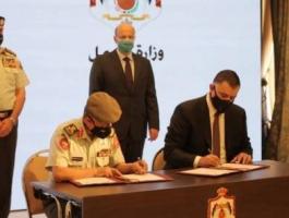 التجنيد الالزامي في الاردن