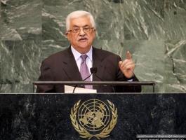 محمود عباس الرئيس