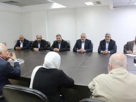 هنية تيار المستقبل